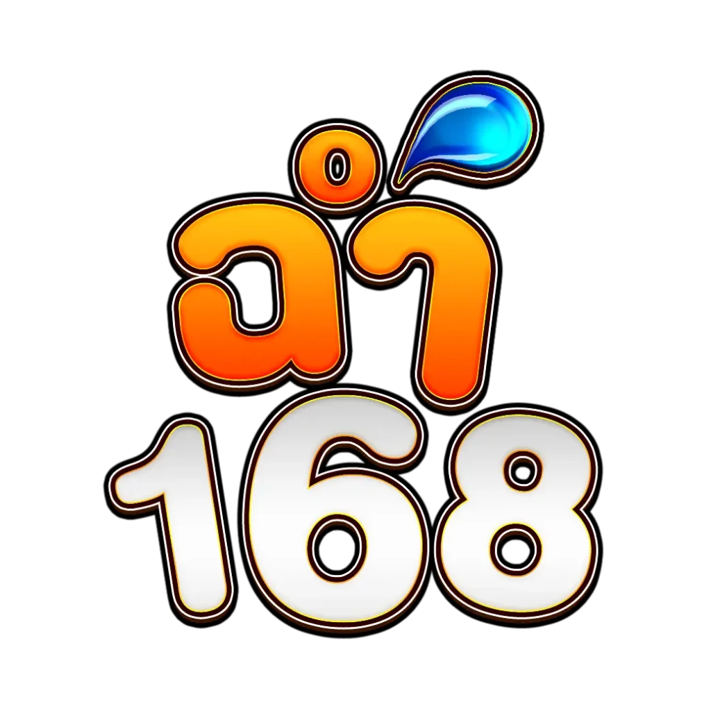 CHAM168