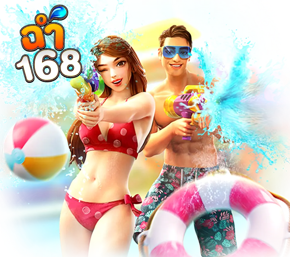 CHAM168 สล็อตแตกง่าย โปรสุดมันส์เล่นสนุกทุกยูส